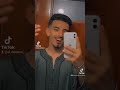 ويا لغرام باش بليتيني 