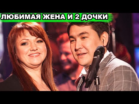 Не Упадите! Как Выглядит Единственная Красотка Жена Азамата Мусагалиева