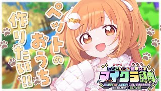 雲母たまこ(きららたまこ)の配信のサムネイル画像
