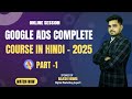 MASTER Google Ads Skills FAST in 2025