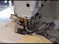 JUKI MF7500 Demonstration