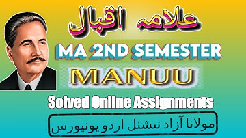 Allama Iqbal|MA 2nd semester|MANUU|Solved online 30 assignments 