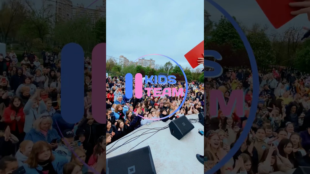 Набір на курси відкрито! KidsTeam простір для розвитку та пошуку талантів вашої дитини