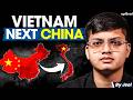 This Country Smaller than Rajasthan is beating China !! upGrad