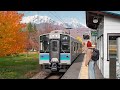 Exploring the Japanese Alps by Local Train