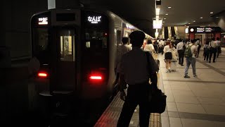 【南海空港線】関西空港駅～りんくうタウン駅～泉佐野駅間 空港急行:なんば行 全面展望