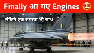 Finally 6th engine आ गया - Big Update On Jet engine delivery 