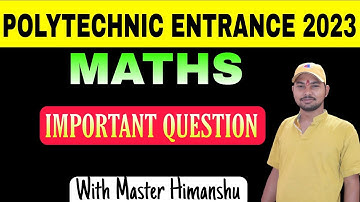 MCQ | HCF and LCM | Mathematics | Polytechnic Entrance Exam 2023