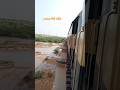 11 UP Hazara EXP 🔄 HGMU_30R 8203 Running Near Bholari, Sindh 🇵🇰. #shorts #youtube #train #travel #yt