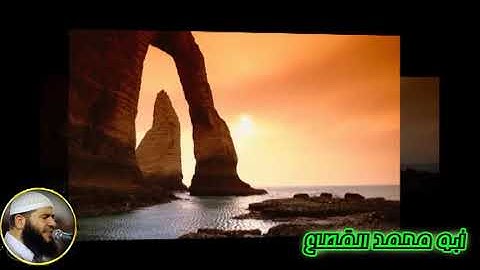 106 القارىء غسان الشوربجي سورة قريش
