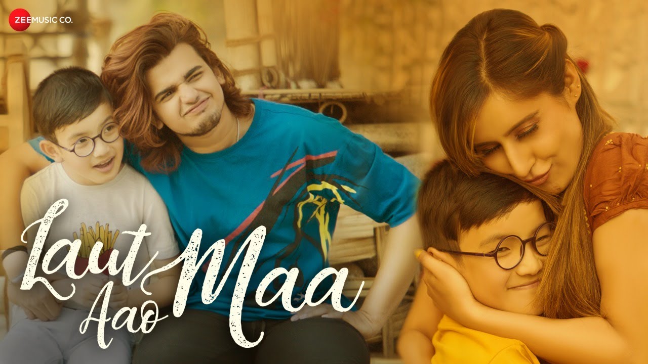Laut Aao Maa