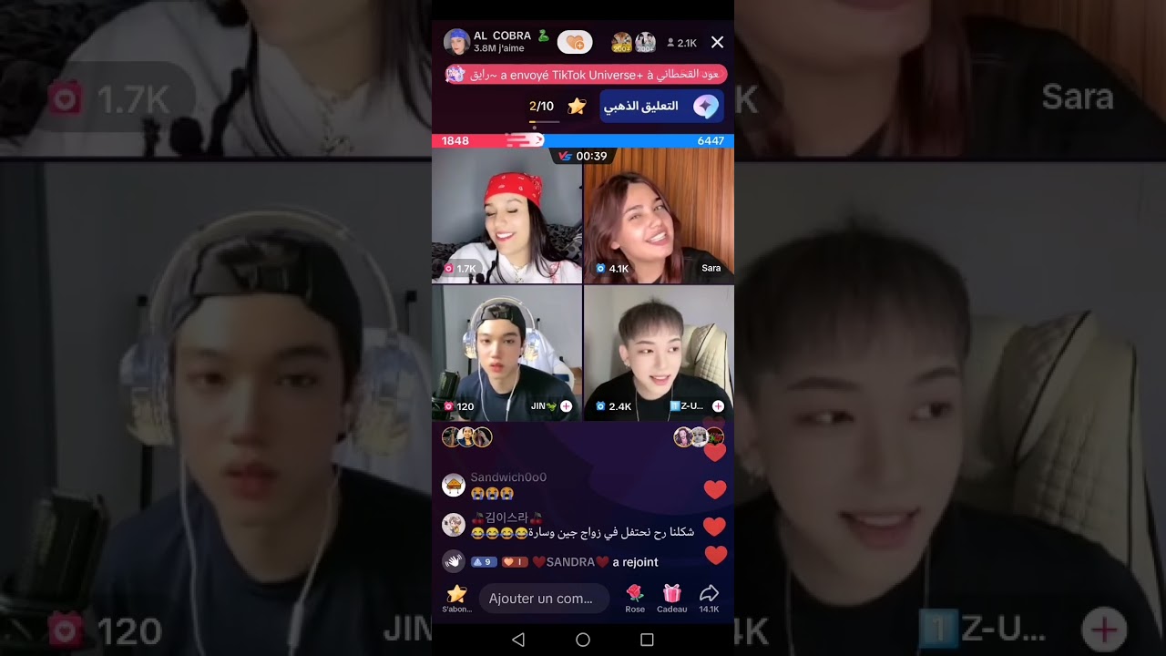 بارت الأخير مع سارة و زغلول و منجي 🤣 زغلول بيجيب العيد 😂😂