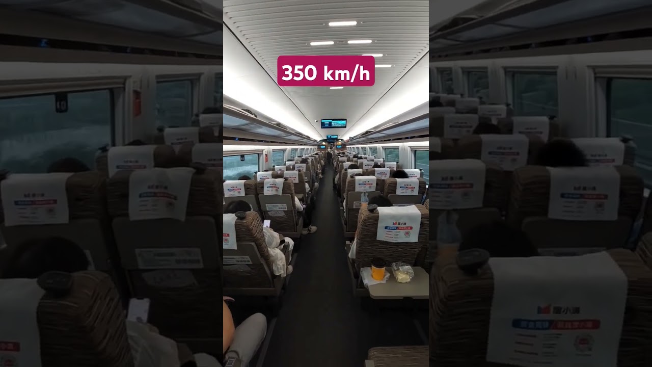 Так выглядят 350 км/ч 