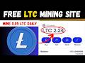 Best Free LTC Mining Website 2026 🤑 | Crypto Cloud Mining | Crypto Mining Platform