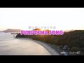 【Fukuyama Song MV Full】福山あいどるくらぶオリジナルソング