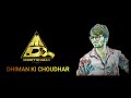 Dhiman ki choudhar official audio song  dhiman song  new haryanvi songs haryanvi 2023  dhiman