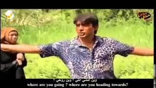 Arabic ddlj Song