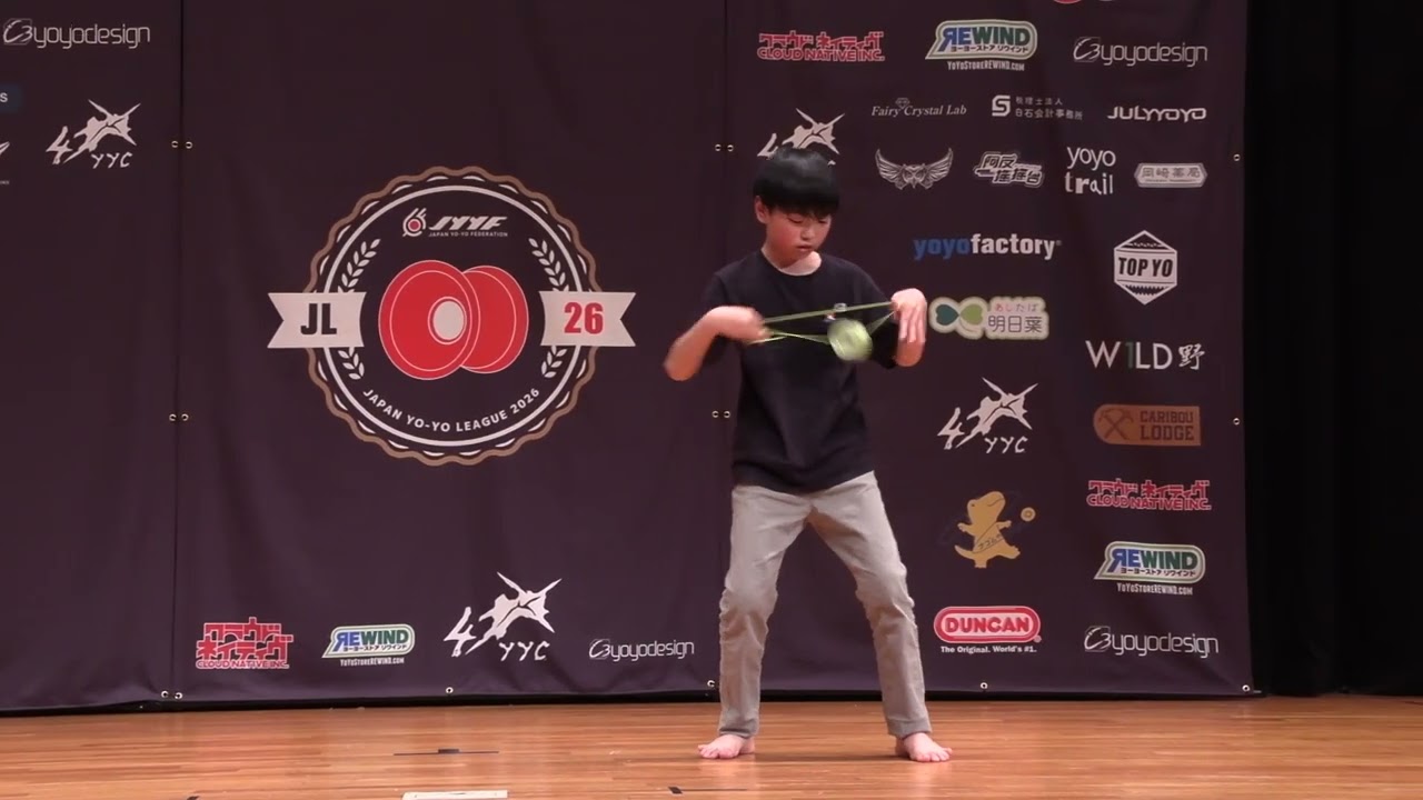 WJ26 4A Final 3rd Sakuya Suzuki - YouTube