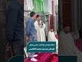في ليلة القدر فرنسي يعلن إسلامه بمسجد محمد الخامس بطنجة ويختار اسم إسلام 