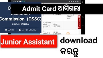 OSSC JUNIOR ASSISTANT ADMIT CARD DOWNLOAD//