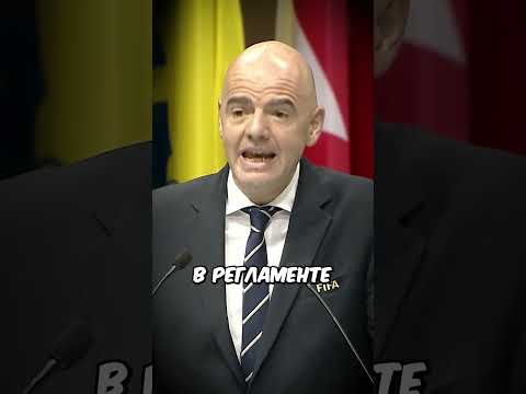 Почему Франко Мастантуоно Запрещено Тренироваться С Мадридом Даже После Переезда В Испанию? 😳😰