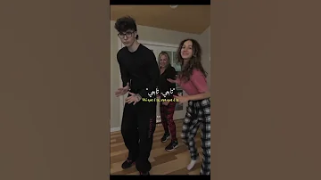 أغنية شهيرة Dia Delíca مترجمة بالعربية Love اكسبلور Blackpink Kpop Twice Dance Edit 