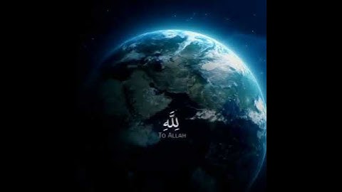 لِّمَنِ الْمُلْكُ الْيَوْمَ ۖ لِلَّهِ الْوَاحِدِ الْقَهَّارِ || القارئ خالد الجليل