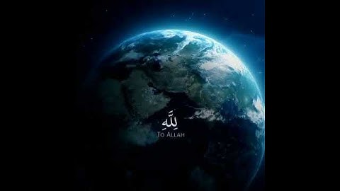 لِّمَنِ الْمُلْكُ الْيَوْمَ ۖ لِلَّهِ الْوَاحِدِ الْقَهَّارِ || القارئ خالد الجليل