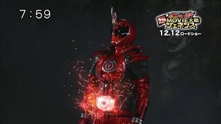 仮面ライダー×仮面ライダー ゴースト&ドライブ 超MOVIE大戦ジェネシス TVCM6