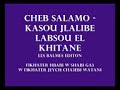 Chab Salamo Chab Salamo