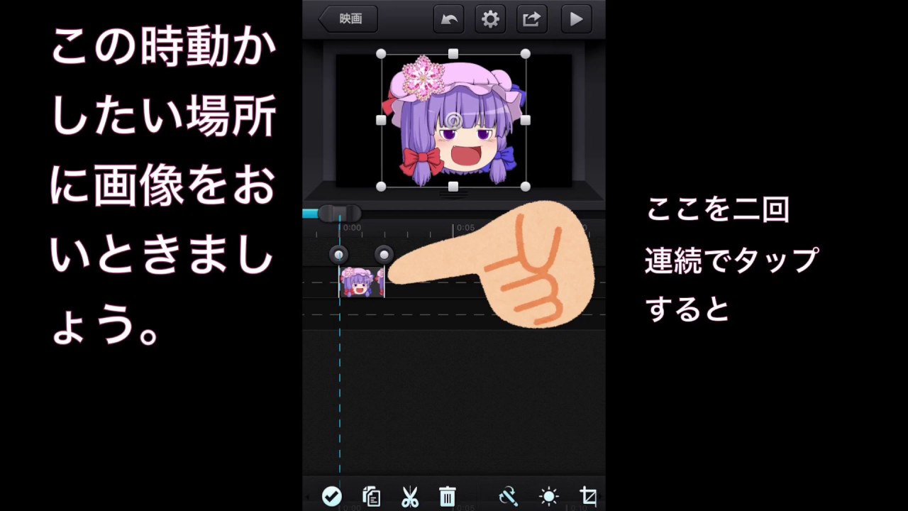 16iphoneandroid Iphonesim