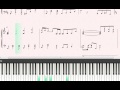 恋は匂へと散りぬるを(ピアノ) KinKi Kids 歌詞付き