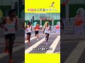 中国のマラソン選手が八百長をした理由