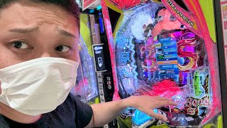 【スロパチ生配信】e東京喰種！手落下15回目【ホール実践】
