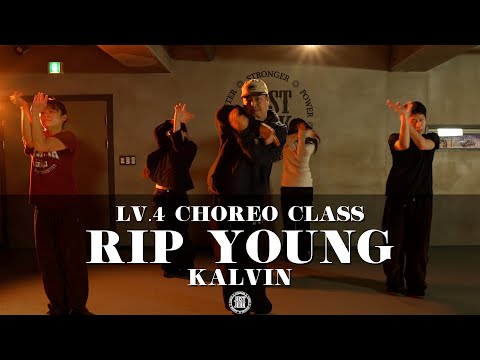 KALVIN Choreography LV 4 Isaiah Rashad RIP Young 