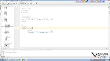 python基础教程第01章之第135课(logging)