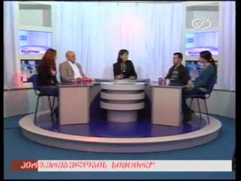 თოქ-შოუ \"დიალოგი\" -- 08/11/2013 (პირველი მეორე)