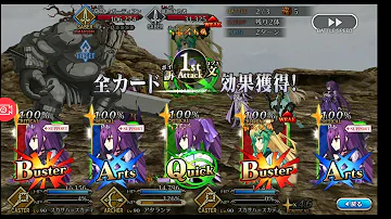 تحميل マウナロア Fgo تحميل マウナロア Fgo