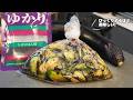 【夏野菜漬け】なすときゅうりの「ゆかり漬け」が最高に美味しい。ポリ袋で揉んで置くだけ！あと一品に嬉しいさっぱり副菜