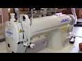 Tension lesson on Juki DDL series lockstitch sewing machine.