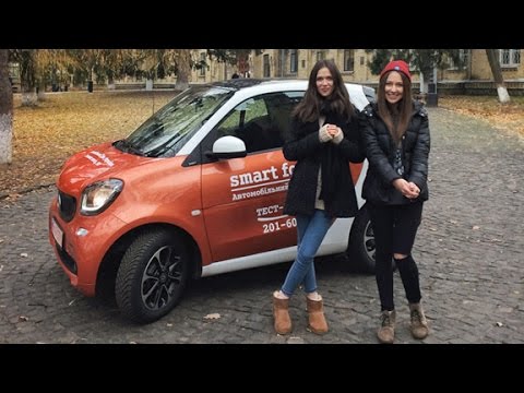 Cмотрим на новый Smart c Наташей Шелягиной. Vlog на Веддре Cмотрим на новый Smart c Наташей Шелягиной. Vlog на Веддре