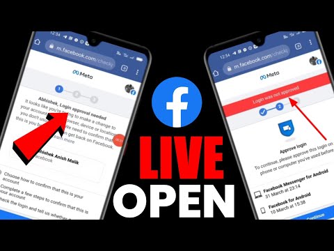 facebook login approval needed problem solution || How to open login was not approved Facebook