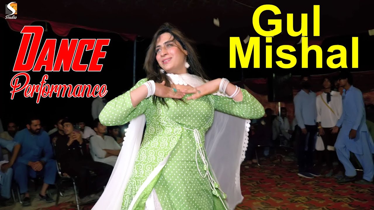 Aj Nachan De Menu Nachan –  Gul Mishal Dance Performance 2021