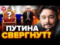 😳НЕОЖИДАННО! У Путина ПРОБЛЕМЫ с выборами / Чего ИСТЕРИЧЕСКИ БОИТСЯ диктатор? / МУРЗАГУЛОВ