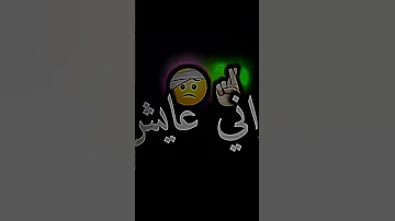 Rai Cheb Lotfi Mix Remix Ray 