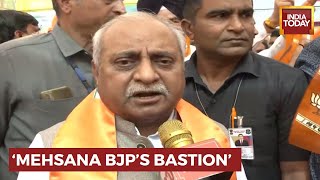 Nitin Patel Expresses Confident Of BJP's Victory In Mehsana Constituency | Gujarat Elections 2022
