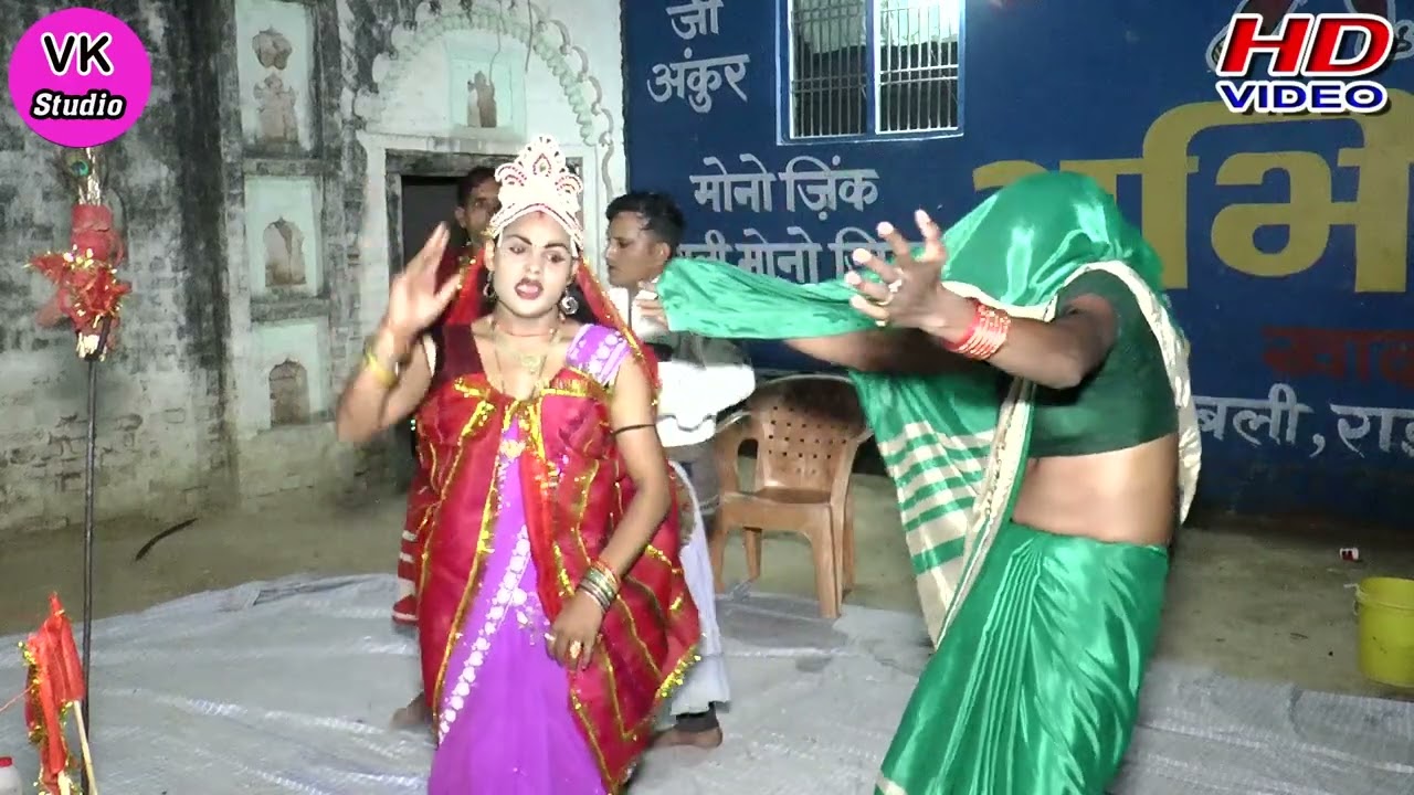 रानी ने बांधी को इतना क्यों मारा जो बांधी दोनों हाथ फैलाकर रोने लगी#हरेंद्र की पार्टी