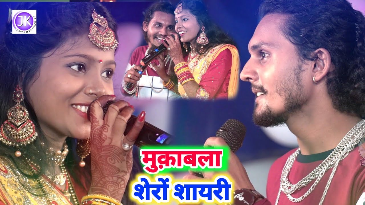 पहली बार ऐसा मुकाबला जूनियर खेसारी सौम्या शिवानी || Somya Shivani & Junior Khesari Mukabla