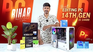 The BEST PC Build for Video Editing with Intel i5 14th Gen 🎬