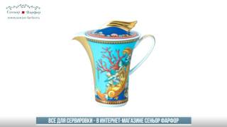 Все для сервировки стола в интернет-магазине